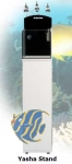 Aqua Medic Yasha Stand