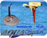 AquaDriver® SkimClean 160 HELIX (SC160H)