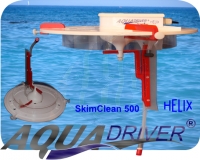 AquaDriver® SkimClean 500 HELIX (SC500H)