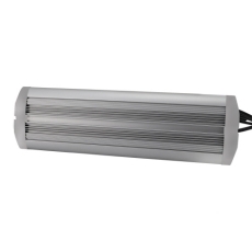 Bild zu Dupla Ocean Cube LED 23 W (81472)